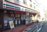 セブンイレブン日本橋大伝馬町店の画像