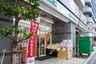 ローソンストア100 新宿早稲田通店の画像