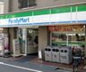 ファミリーマート 西落合店の画像