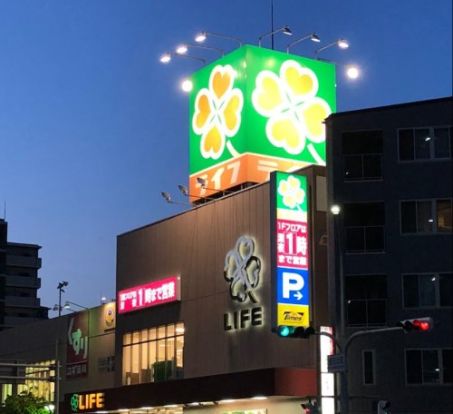 ライフ 長田店の画像