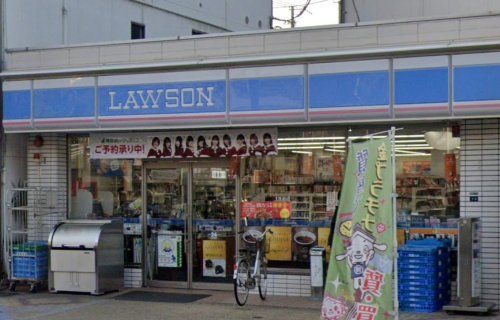 ローソン 新開地二丁目店の画像