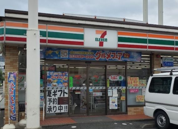 セブンイレブン 広島南吉島店の画像