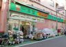 ドラッグストア一本堂王子店の画像