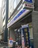 ローソン 千代田神田錦町三丁目店の画像