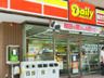 デイリーヤマザキ　横浜栄町店の画像