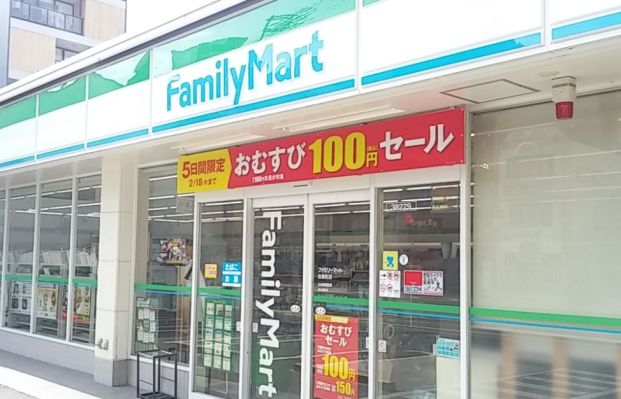 ファミリーマート吉島町店の画像