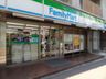 ファミリーマート 文京小石川二丁目店の画像