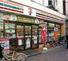 セブンイレブン 新宿筑土八幡町店の画像