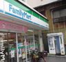 ファミリーマート 伊勢佐木町六丁目店の画像