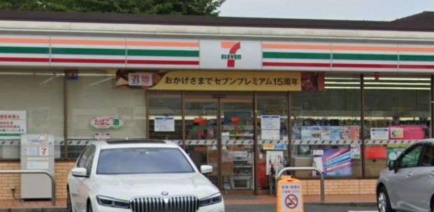 セブンイレブン 広島五日市新宮苑店の画像