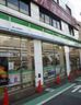 ファミリーマート 幡ヶ谷駅南店の画像