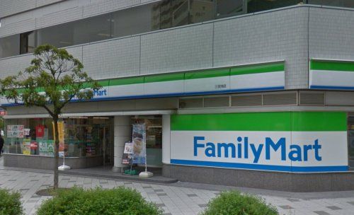 ファミリーマート 三宮南店の画像