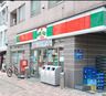 サンクス渋谷本町2丁目店の画像