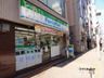 ファミリーマート元赤坂一丁目店の画像