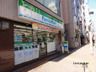 ファミリーマート芝増上寺前店の画像