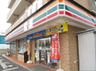 セブン-イレブン 仙台米ゲ店の画像