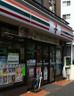 セブンイレブン 横浜岸根町店の画像