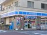 ローソン 船橋店の画像