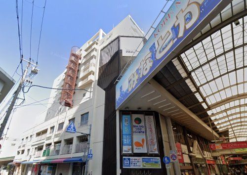 ダイエー 湊川店の画像