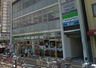 ファミリーマート 湊川駅前店の画像