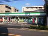 ファミリーマート 桜川三丁目店の画像