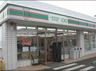 ローソンストア100 赤羽駅南口店の画像