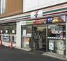 セブンイレブン 川越南古谷店の画像