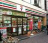 セブンイレブン日本橋蛎殻町店の画像