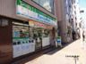 ファミリーマート　佐野楠木町店の画像