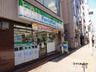 ファミリーマート 赤坂二丁目店の画像