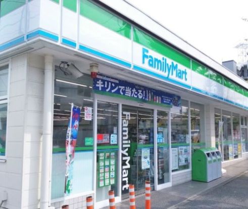 ファミリーマート ニック片倉店の画像