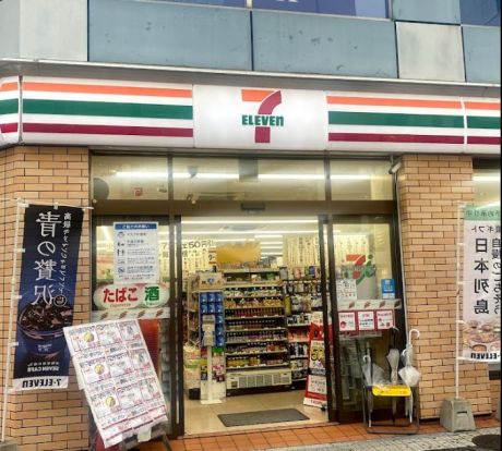 セブンイレブン 広島並木通り店の画像