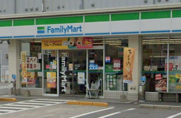 ファミリーマート 八木二丁目店の画像