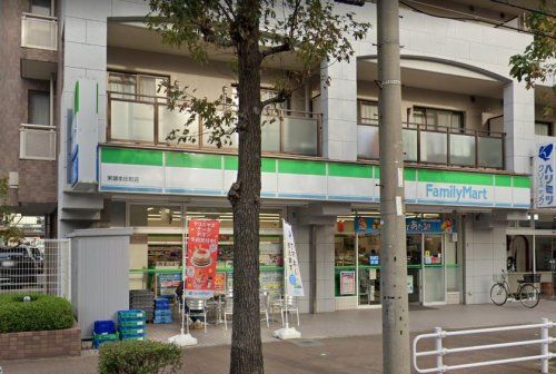 ファミリーマート 東灘本庄店の画像