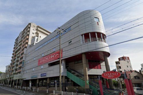 ダイソー 神戸東山店の画像