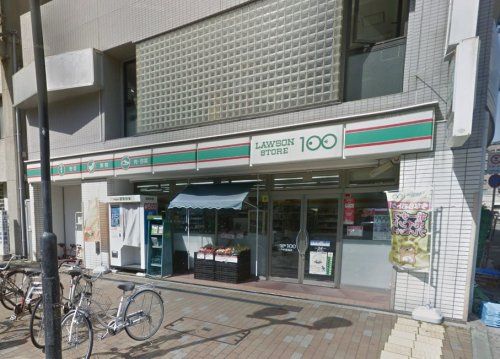 ローソンストア100 神戸多聞通店の画像