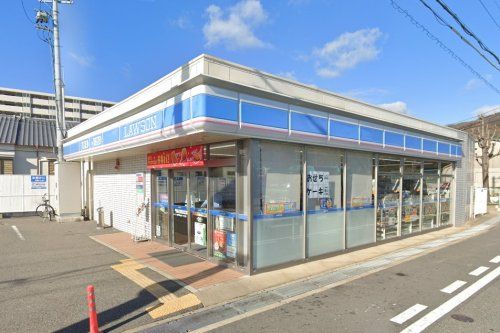 ローソン 神戸菊水町一丁目店の画像