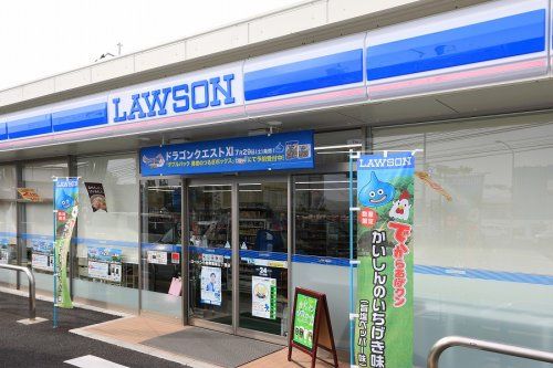 ローソン 小倉南葛原五丁目店の画像