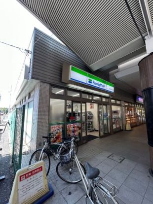 ファミリーマート 北越谷駅前店の画像