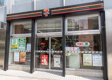 セブンイレブン 目白駅北店の画像