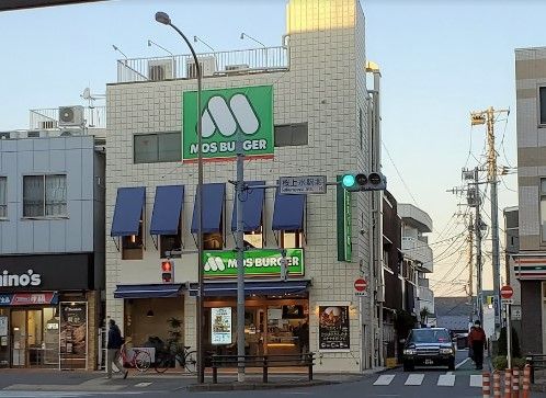 モスバーガーR20桜上水店の画像