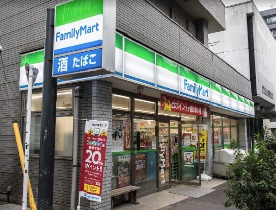 ファミリーマート 杉並下高井戸四丁目店の画像