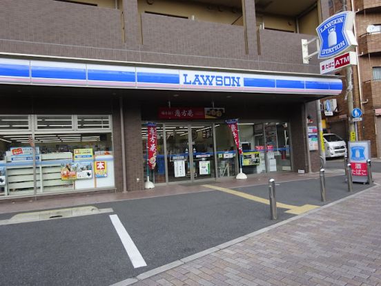 ローソン 神戸若菜通五丁目店の画像