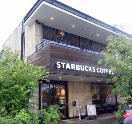 スターバックスコーヒー 芦花公園店の画像