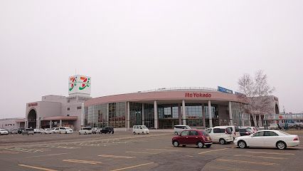 イトーヨーカドー 帯広店の画像