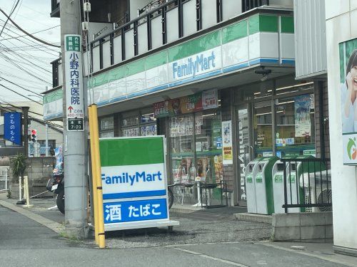 ファミリーマート 東海神駅前店の画像