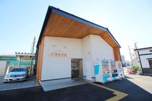 南松本駅の画像