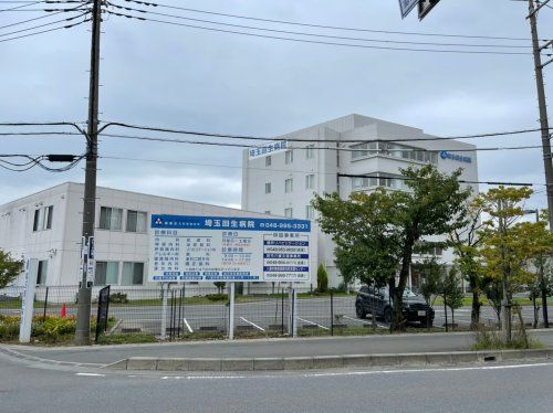 埼玉回生病院の画像