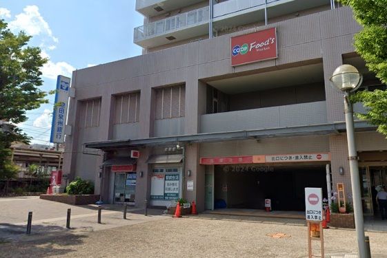 池田泉州銀行仁川支店の画像