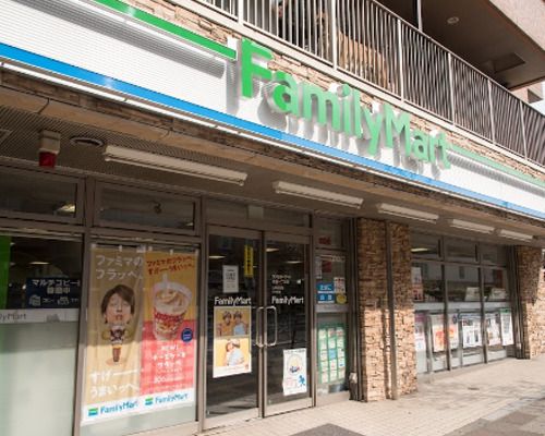 ファミリーマート 高輪一丁目店の画像